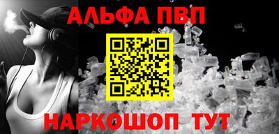 гидропоника Ликино-Дулёво