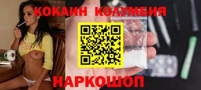 марки lsd Кумертау
