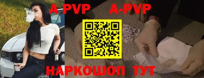 гидропоника Ликино-Дулёво