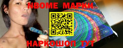 прущая мука Кунгур