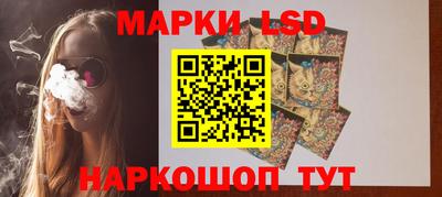 гидропоника Ликино-Дулёво