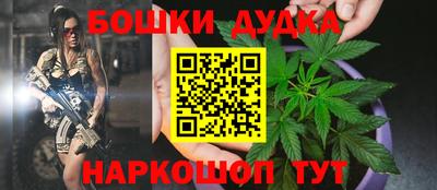 прущая мука Кунгур
