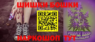 прущая мука Кунгур