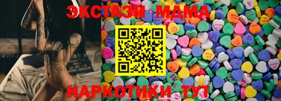 гидропоника Ликино-Дулёво