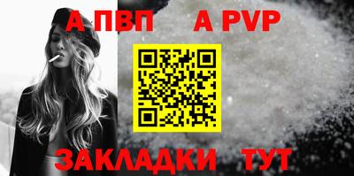 гидропоника Ликино-Дулёво