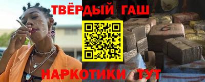 прущая мука Кунгур