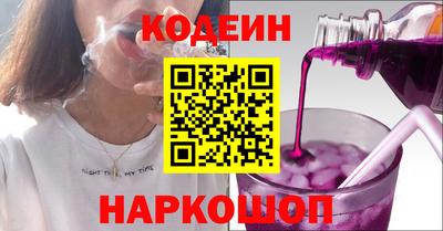 марки lsd Кумертау