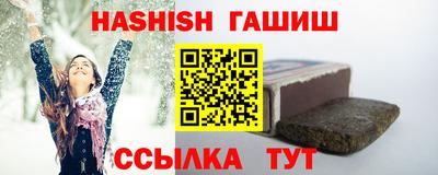 марки lsd Кумертау
