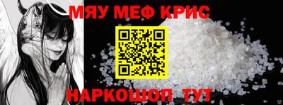гидропоника Ликино-Дулёво