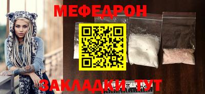 гидропоника Ликино-Дулёво