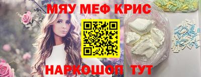 марки lsd Кумертау